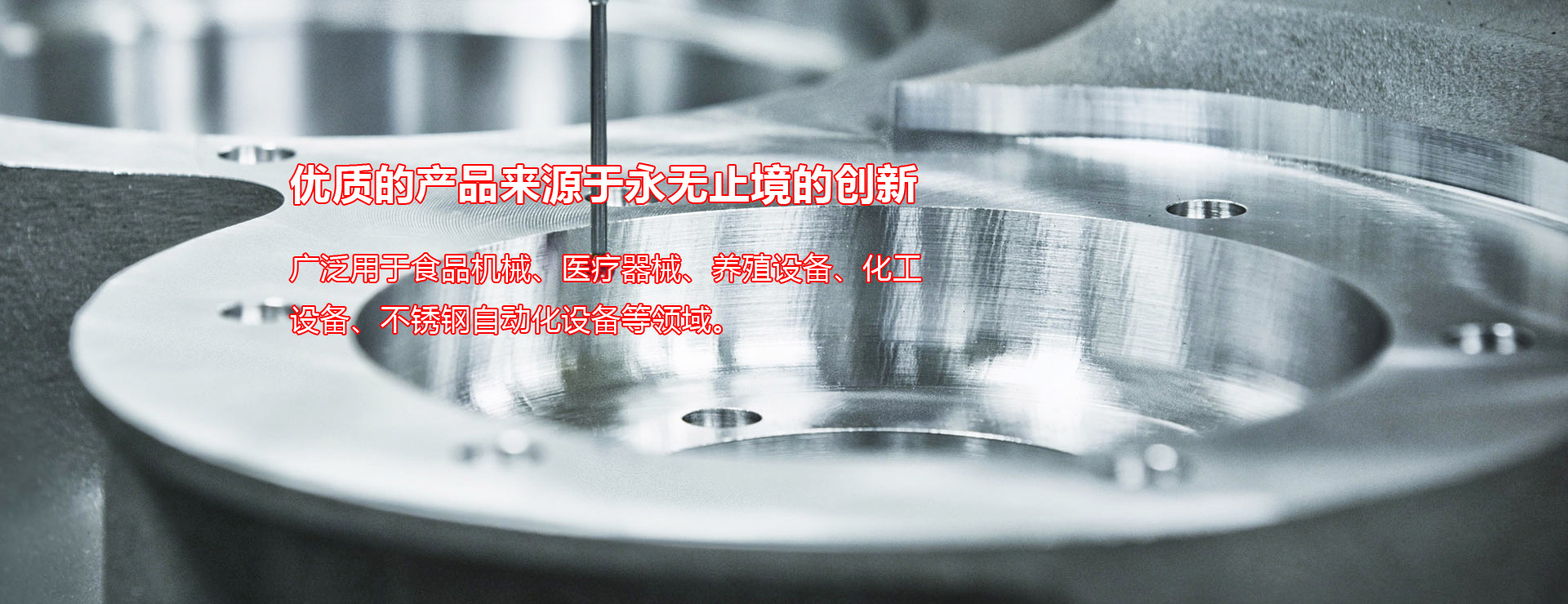 河北興馬軸承科技有限公司